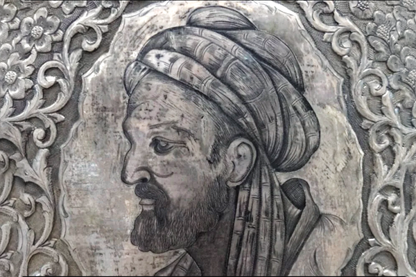 ابن سینا و اضطراب